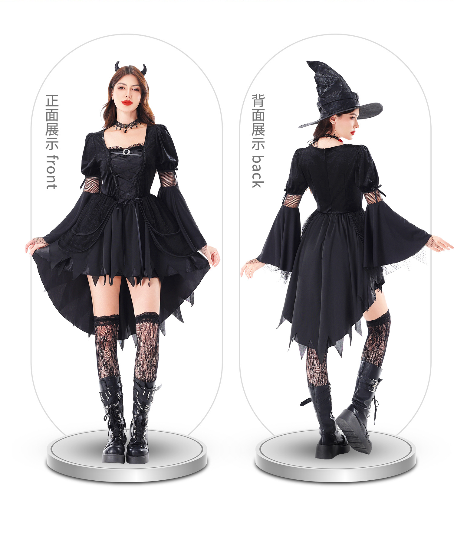 Gothic Witch Halloween Costume Dress Lace Up Puff Sleeves Devil Cosplay Outfit